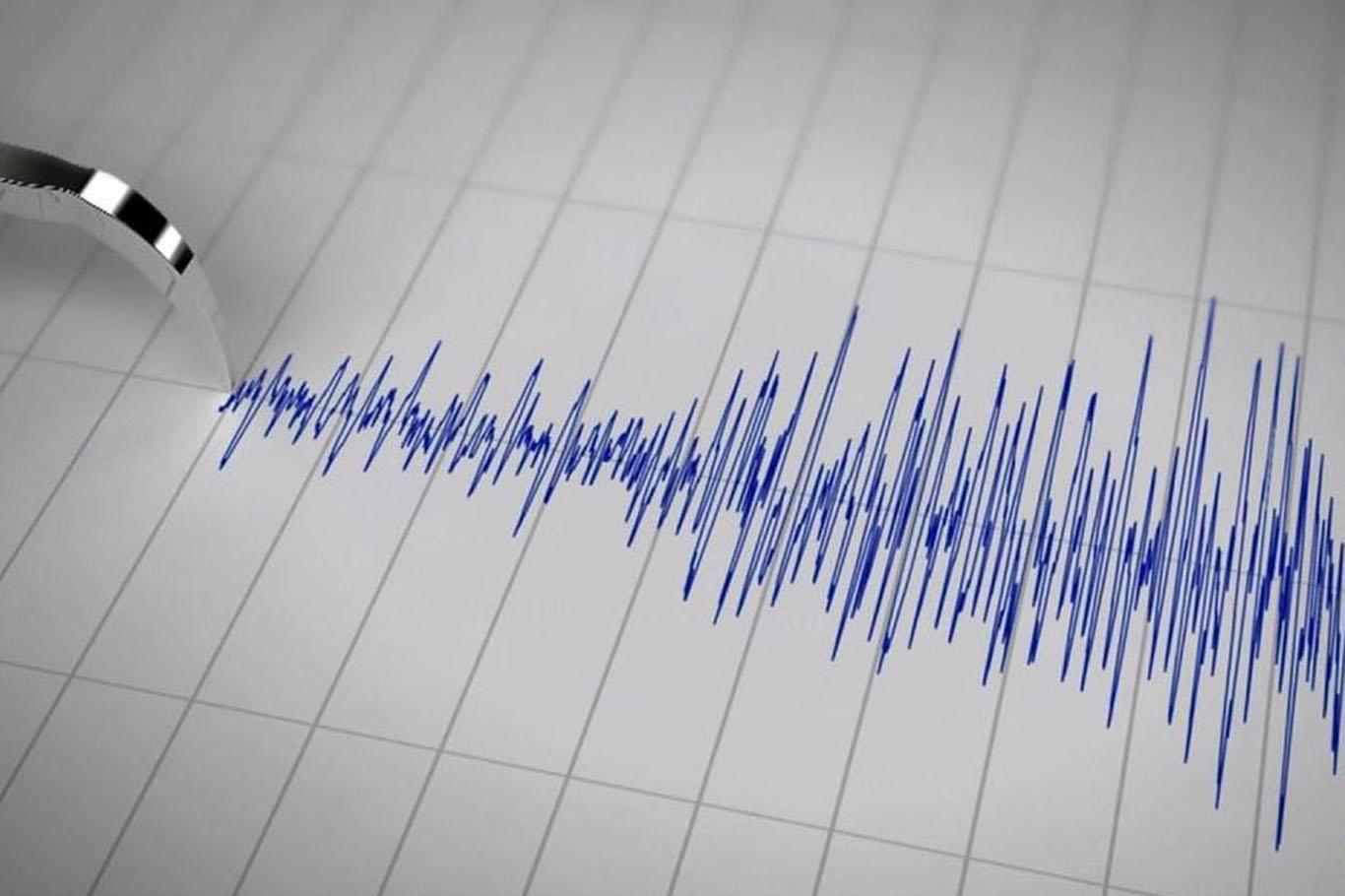 Çanakkale ve Bolu'da deprem